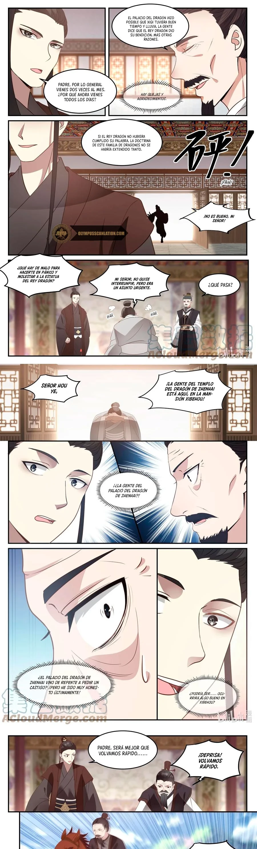 El Trono del Dragon > Capitulo 130 > Page 51