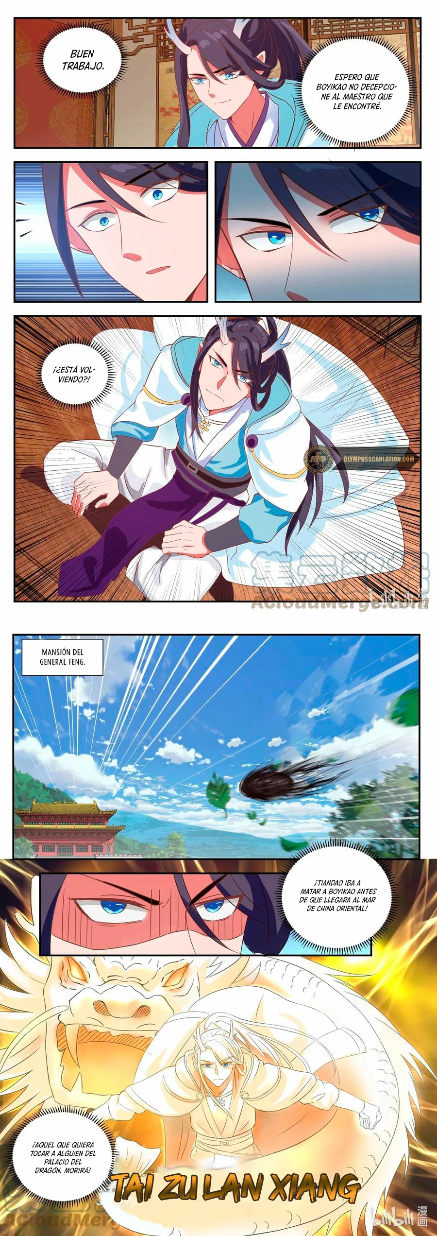 El Trono del Dragon > Capitulo 131 > Page 71