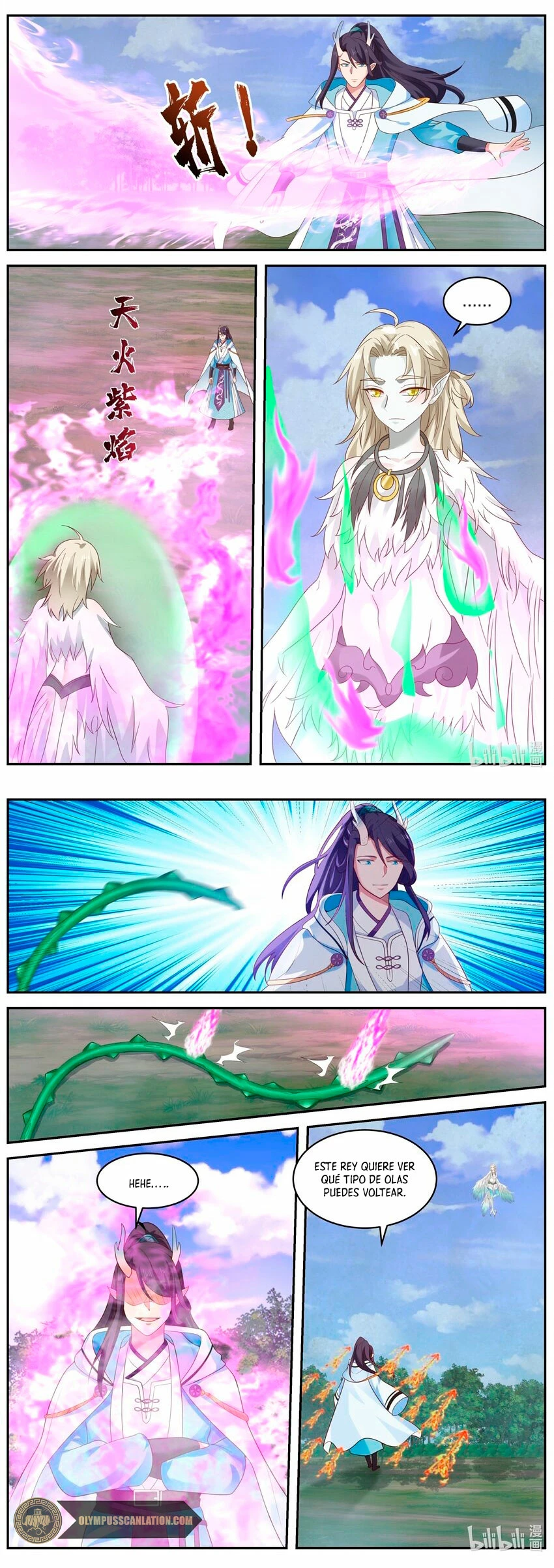 El Trono del Dragon > Capitulo 152 > Page 71