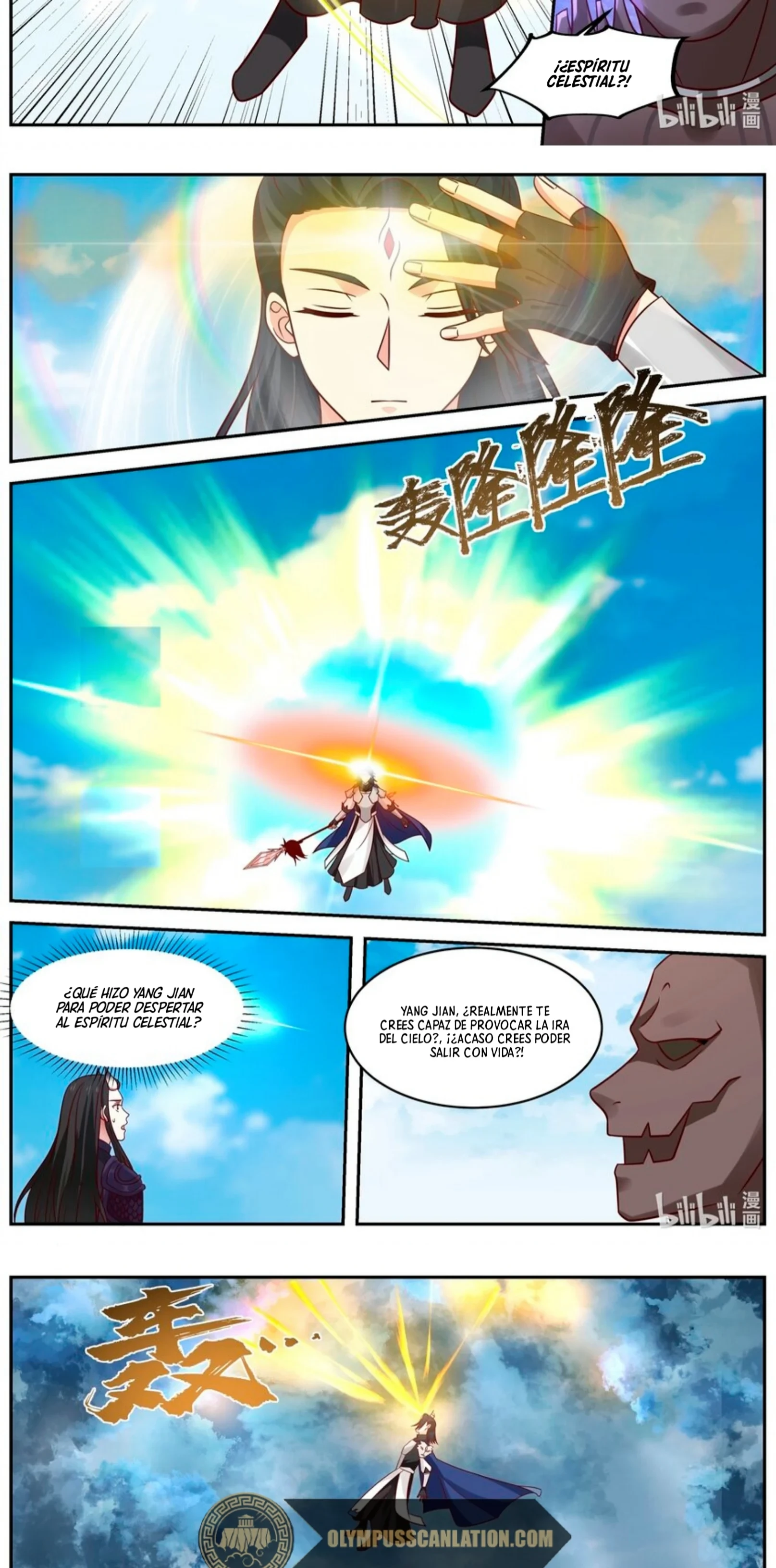 El Trono del Dragon > Capitulo 158 > Page 71