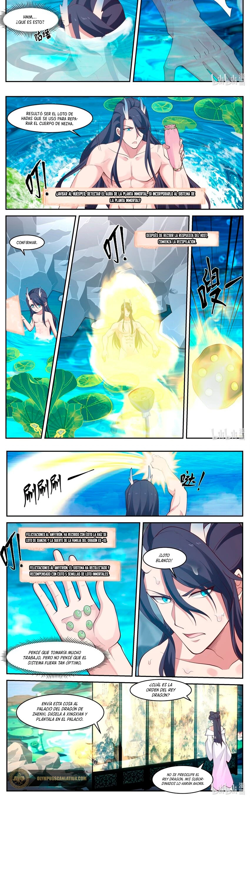 El Trono del Dragon > Capitulo 167 > Page 71