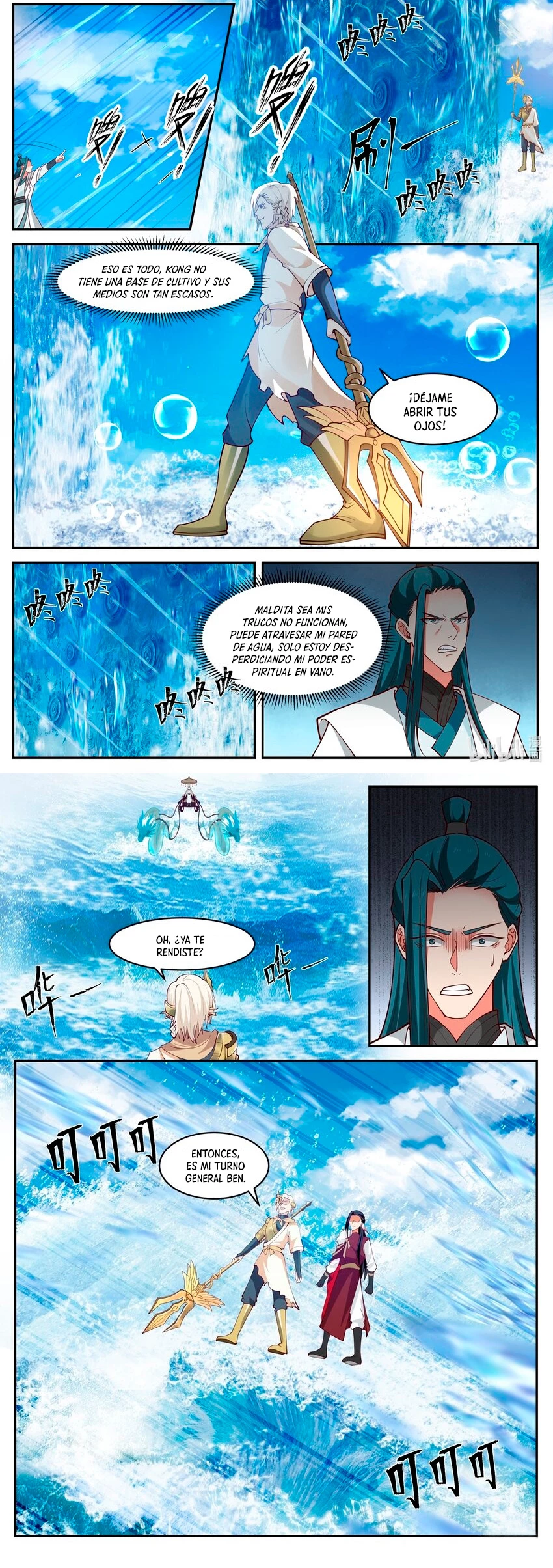 El Trono del Dragon > Capitulo 168 > Page 71