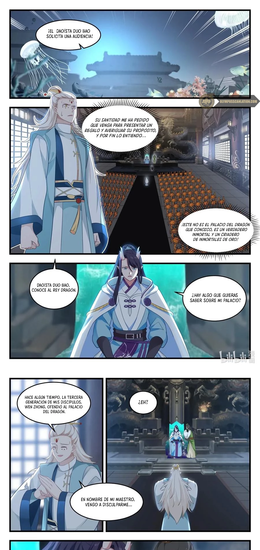 El Trono del Dragon > Capitulo 17 > Page 61