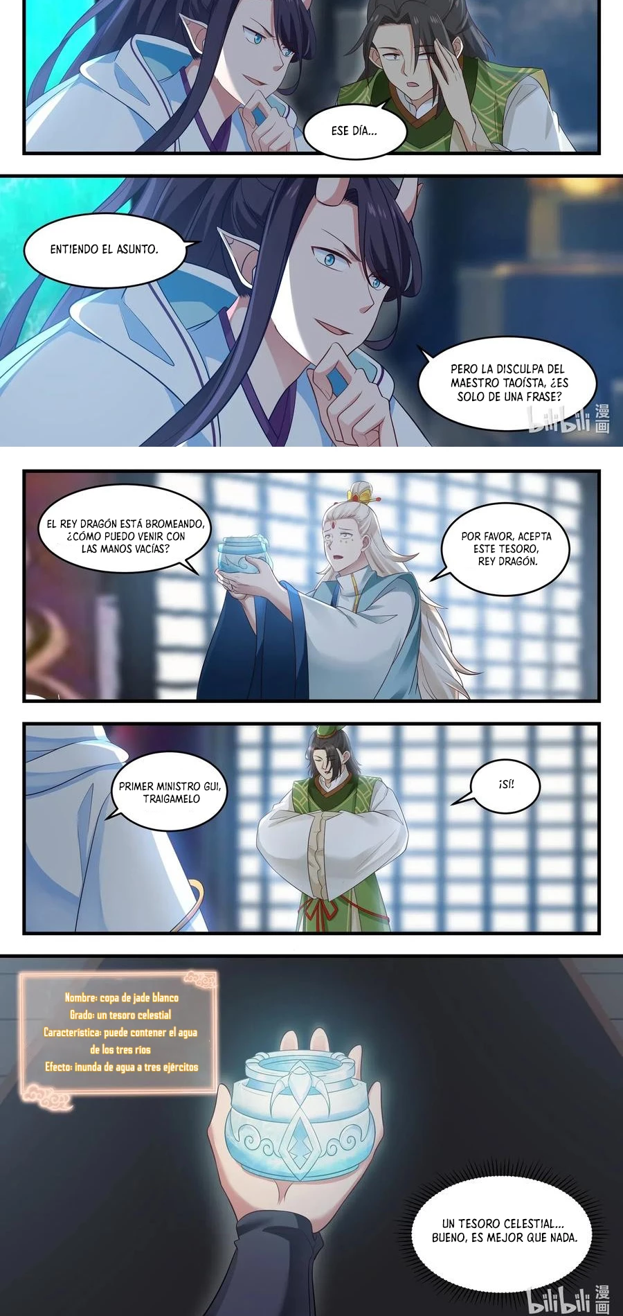 El Trono del Dragon > Capitulo 17 > Page 71