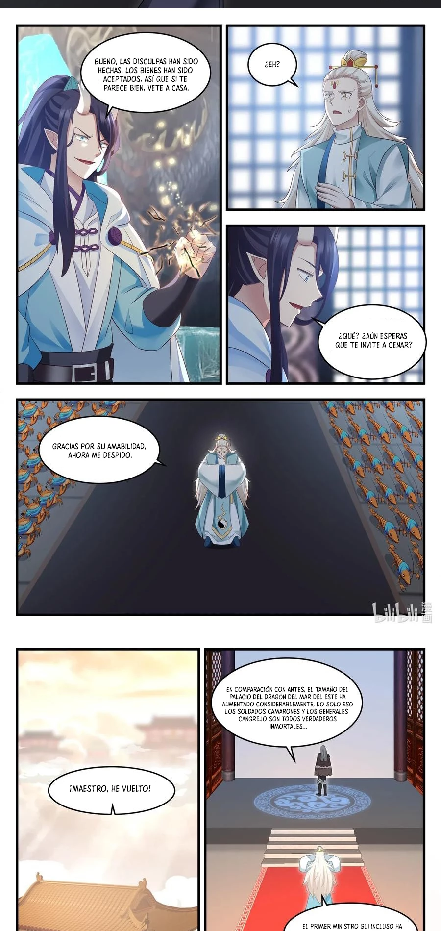 El Trono del Dragon > Capitulo 17 > Page 81