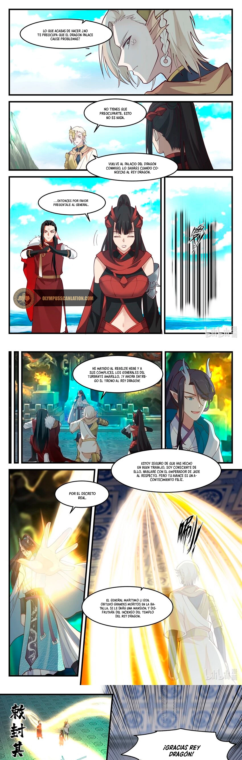 El Trono del Dragon > Capitulo 173 > Page 51
