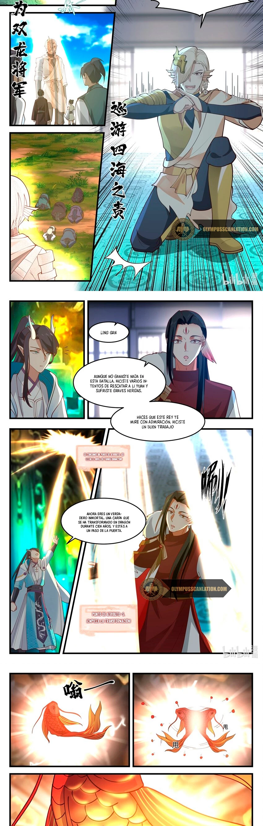 El Trono del Dragon > Capitulo 173 > Page 61