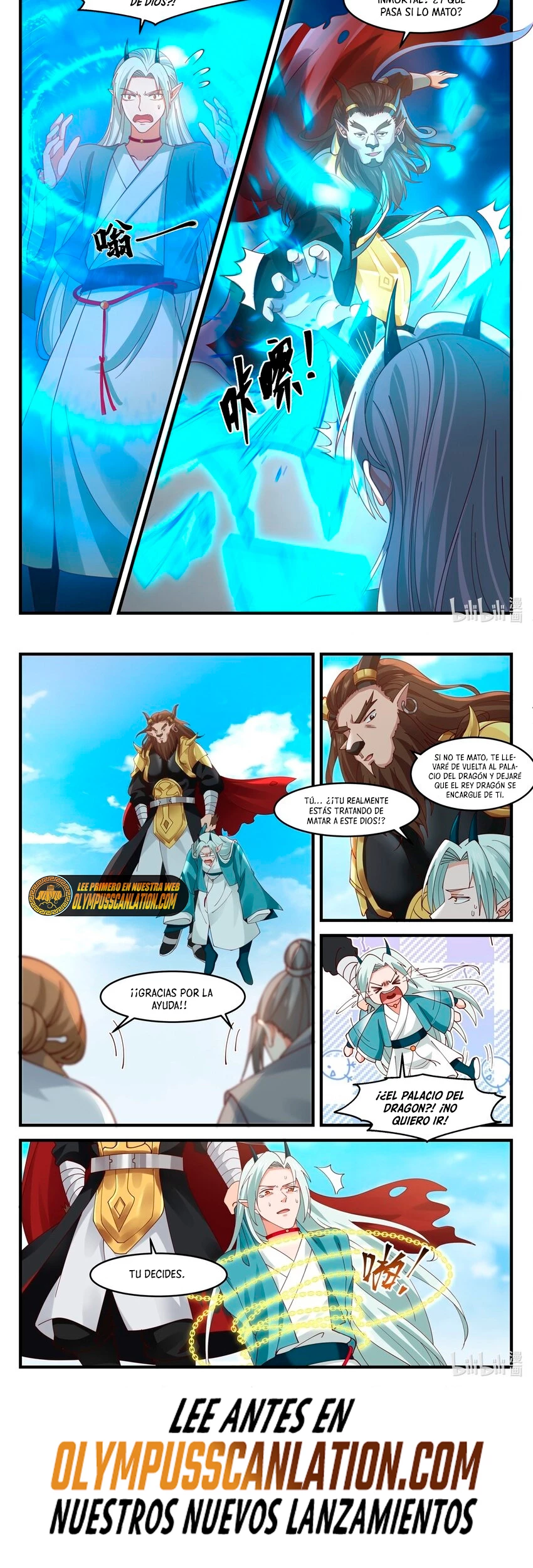 El Trono del Dragon > Capitulo 176 > Page 71