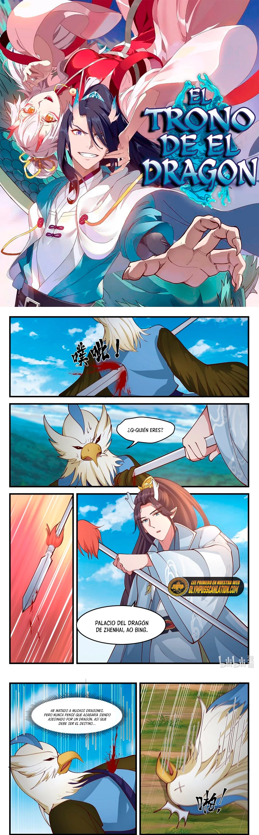 El Trono del Dragon > Capitulo 177 > Page 21