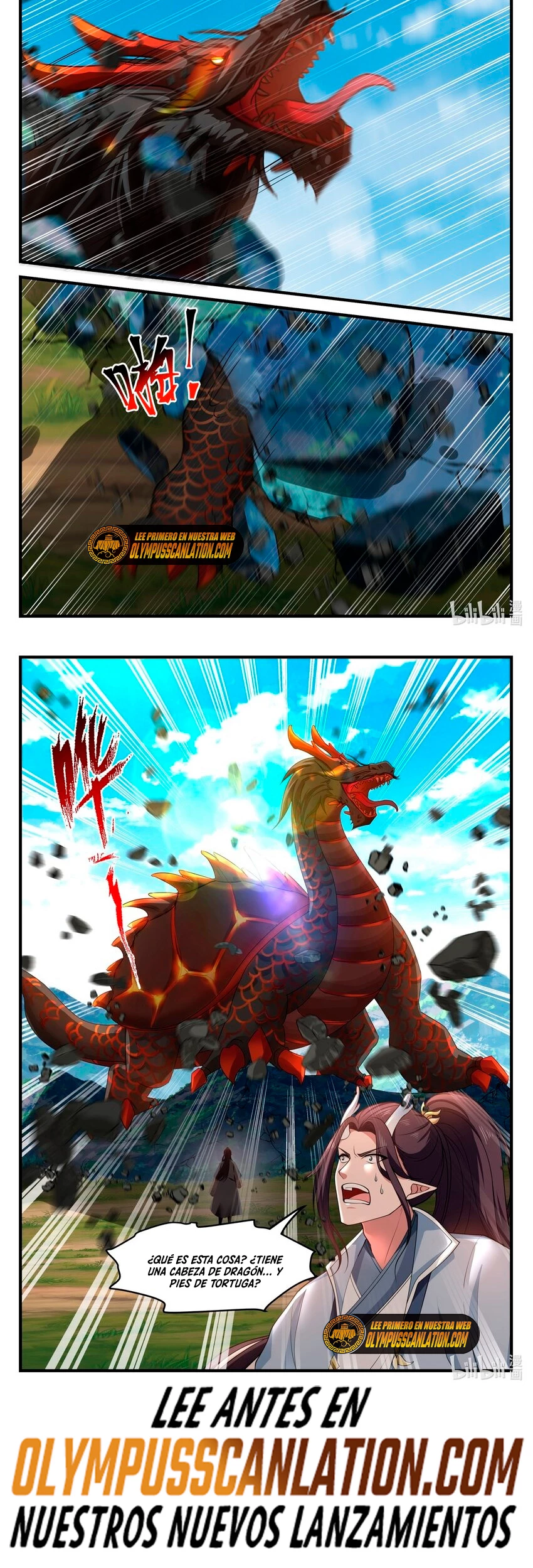 El Trono del Dragon > Capitulo 177 > Page 71