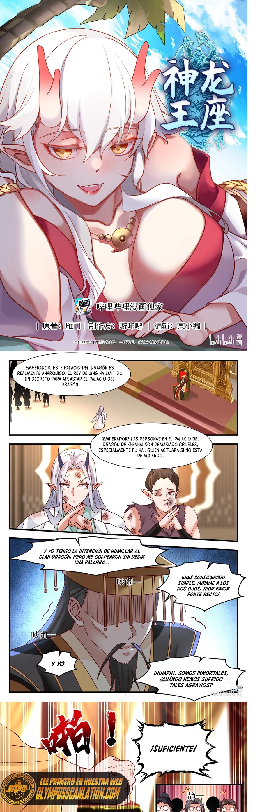 El Trono del Dragon > Capitulo 179 > Page 21
