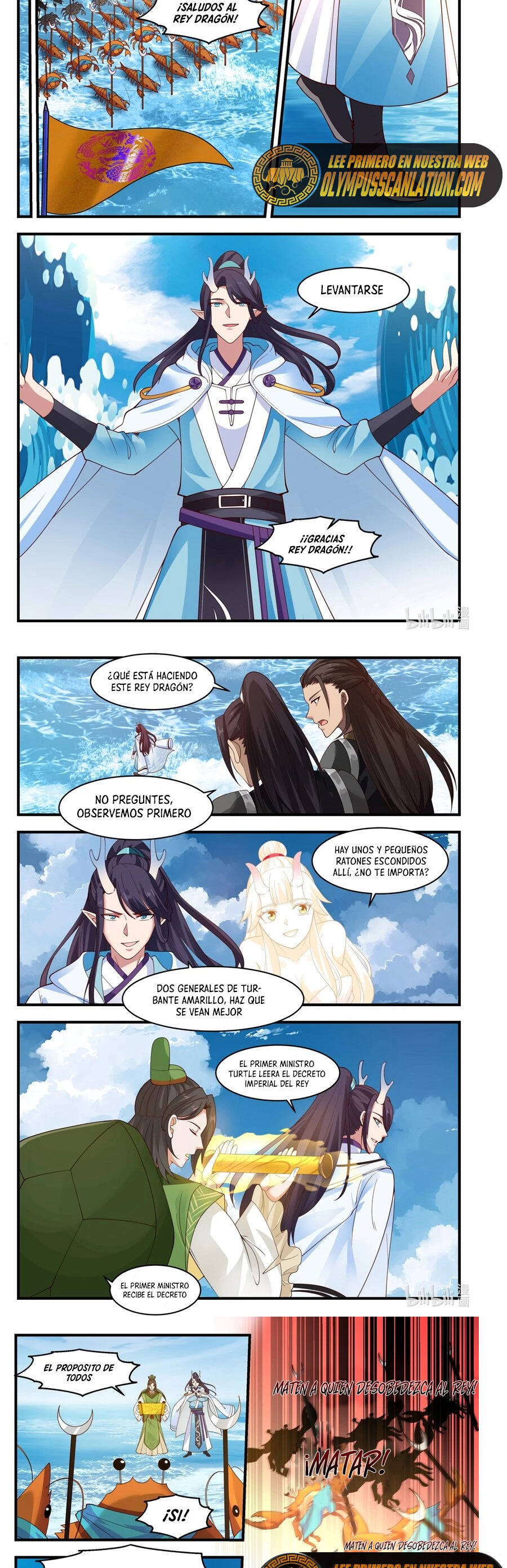 El Trono del Dragon > Capitulo 179 > Page 51