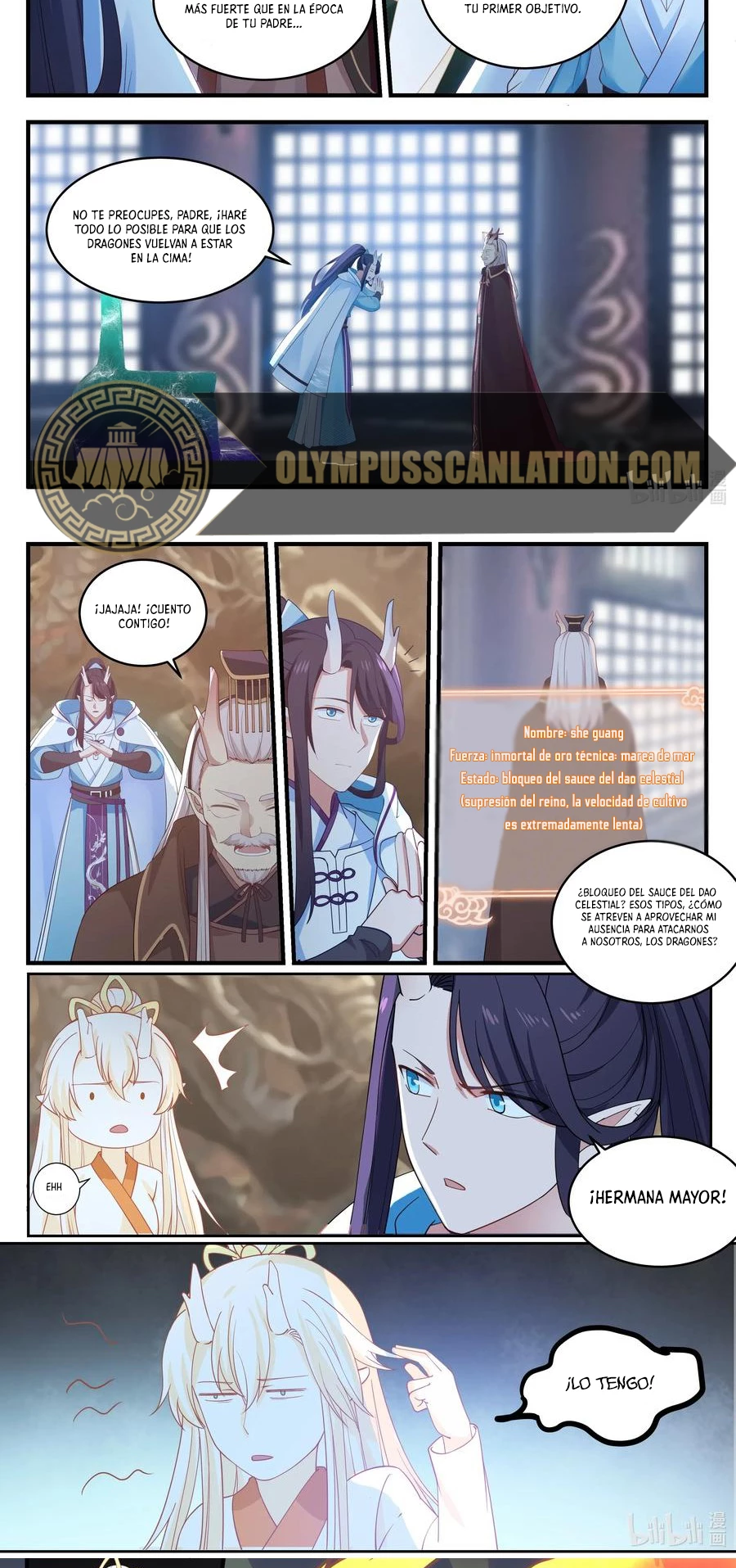 El Trono del Dragon > Capitulo 18 > Page 71