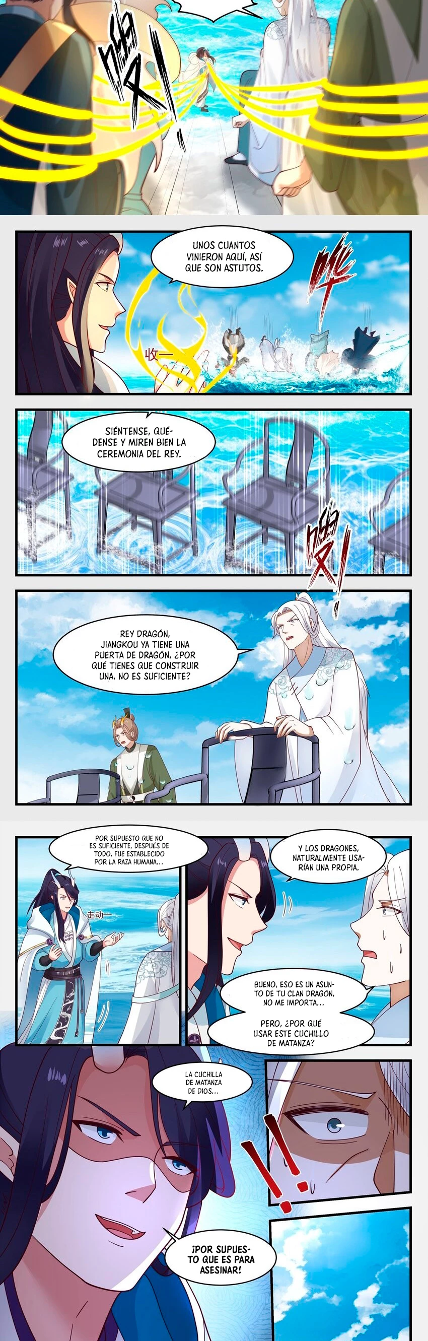El Trono del Dragon > Capitulo 180 > Page 51