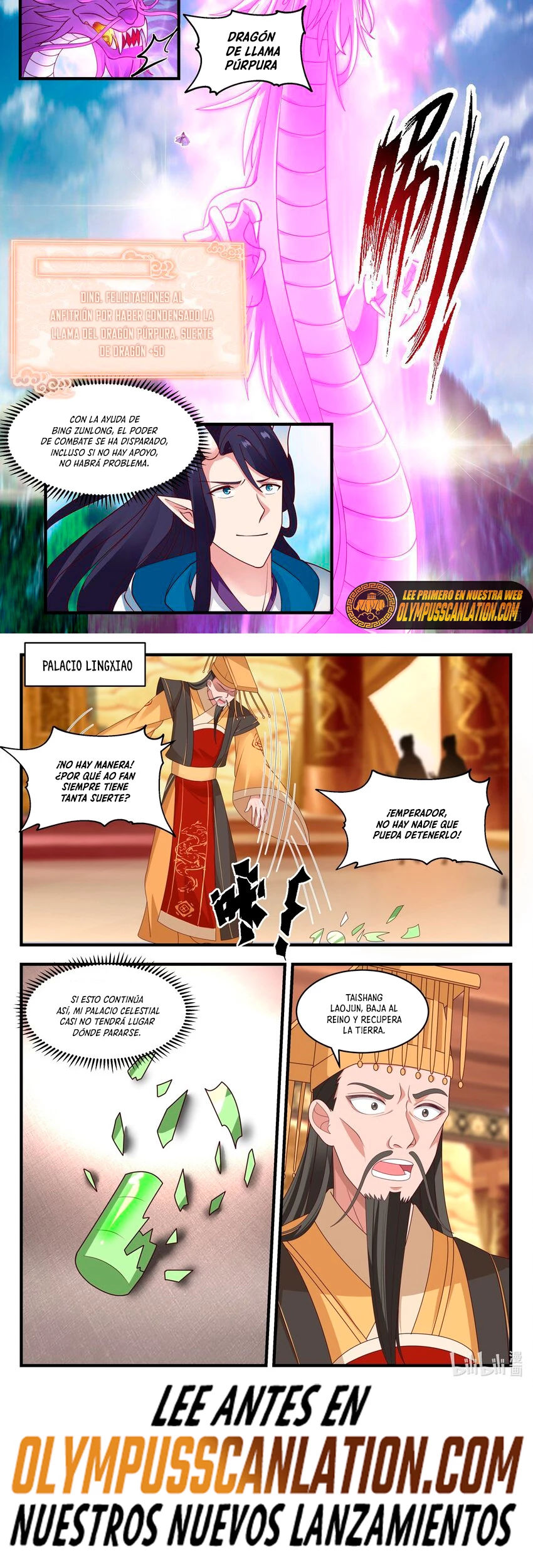 El Trono del Dragon > Capitulo 183 > Page 71