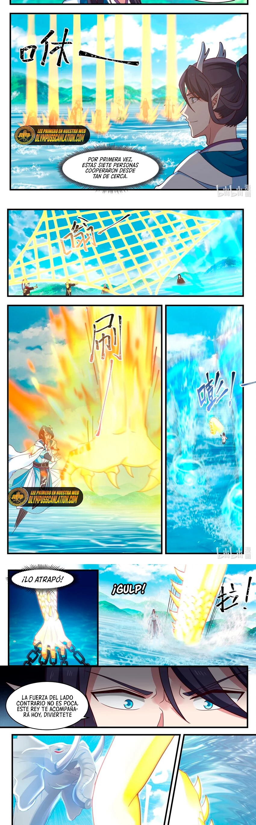 El Trono del Dragon > Capitulo 184 > Page 31