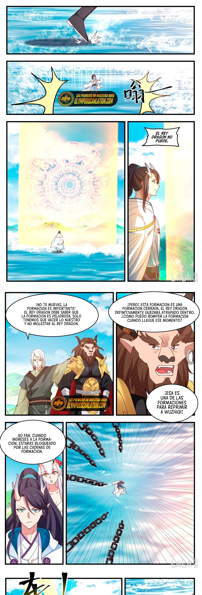 El Trono del Dragon > Capitulo 184 > Page 51