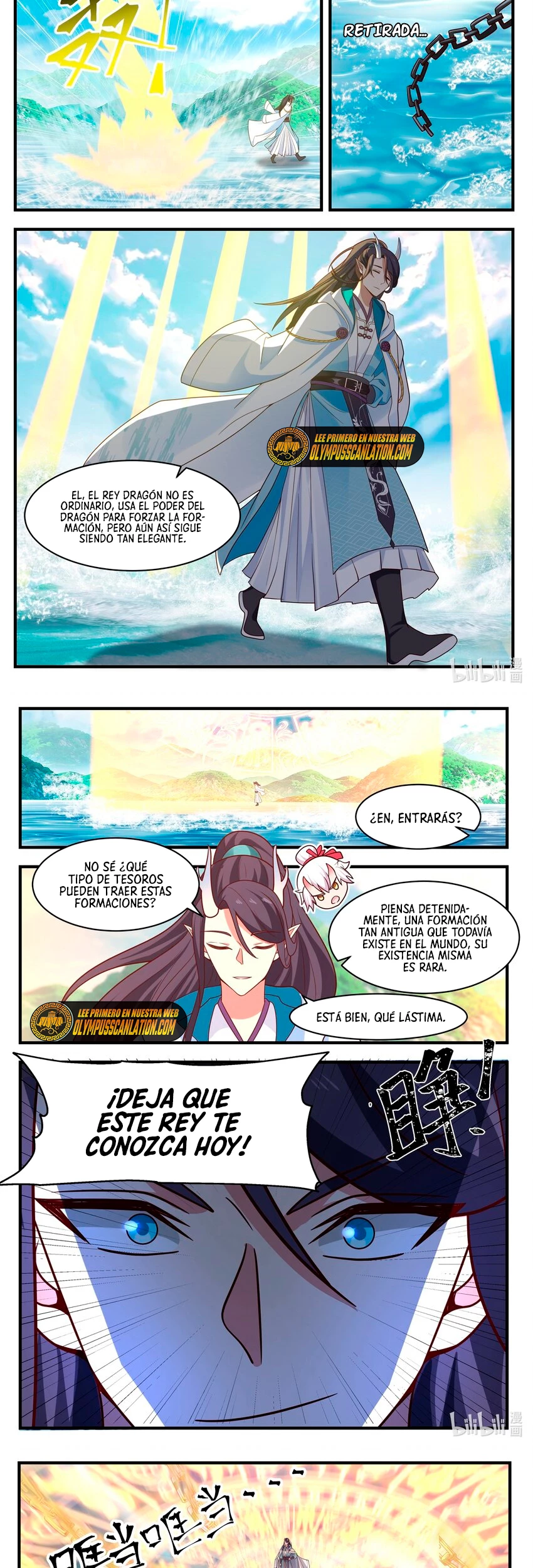 El Trono del Dragon > Capitulo 184 > Page 61