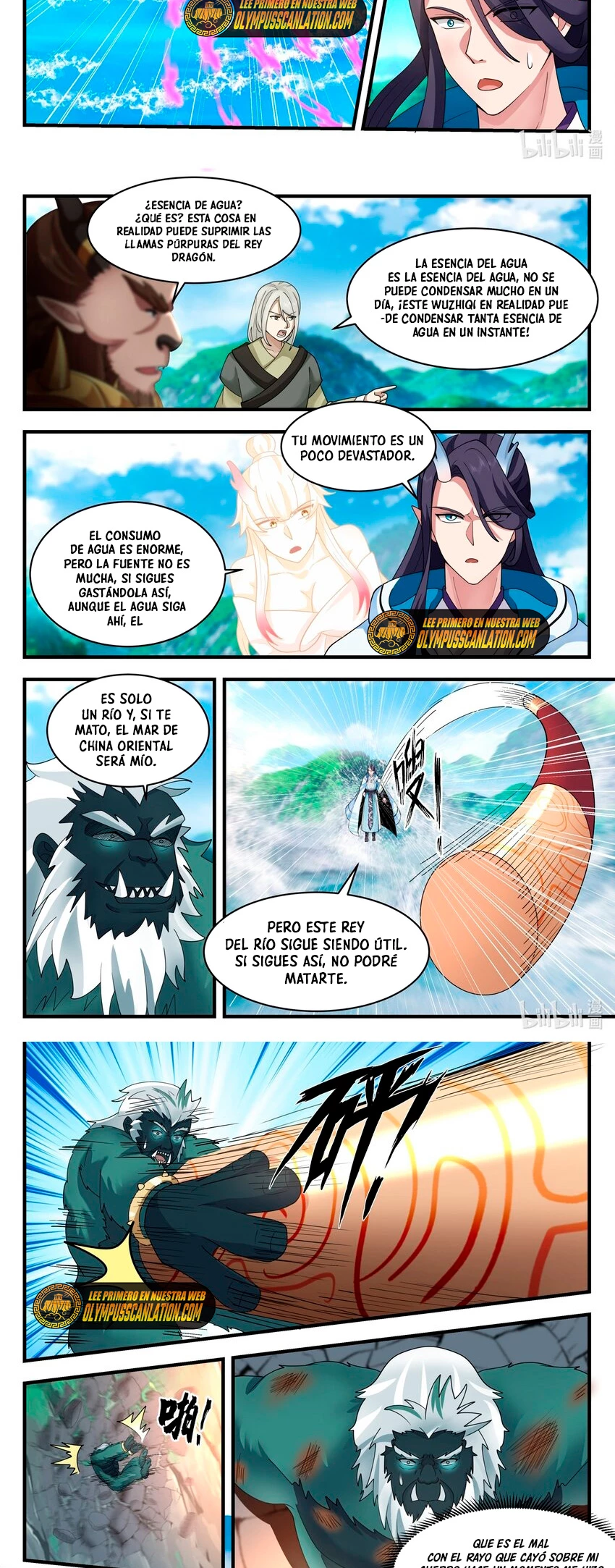 El Trono del Dragon > Capitulo 186 > Page 61