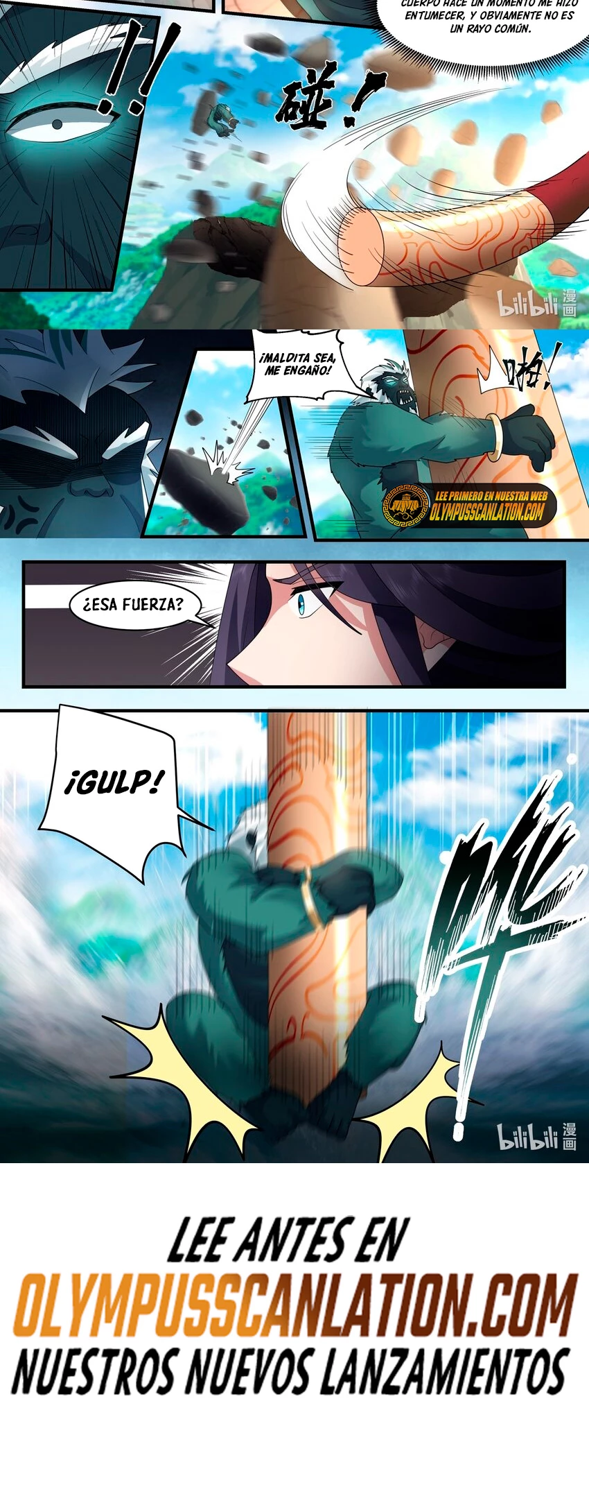 El Trono del Dragon > Capitulo 186 > Page 71