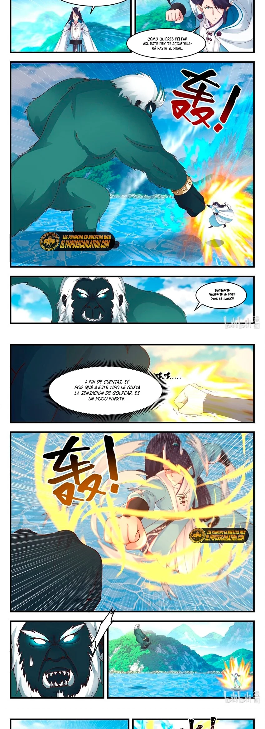 El Trono del Dragon > Capitulo 187 > Page 31