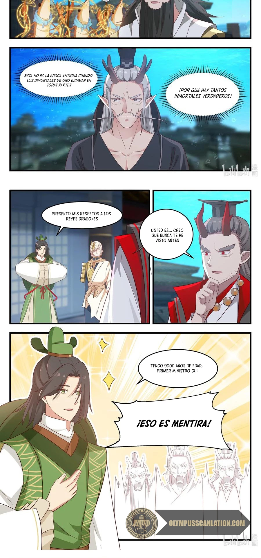 El Trono del Dragon > Capitulo 19 > Page 71