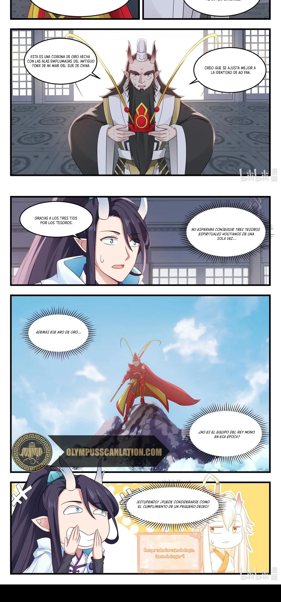 El Trono del Dragon > Capitulo 19 > Page 91