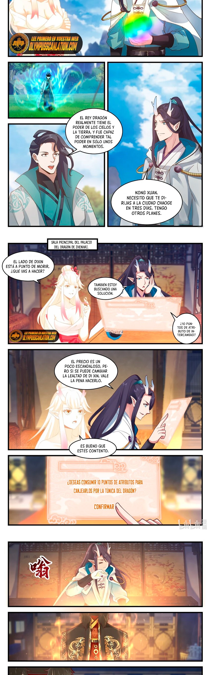El Trono del Dragon > Capitulo 193 > Page 31