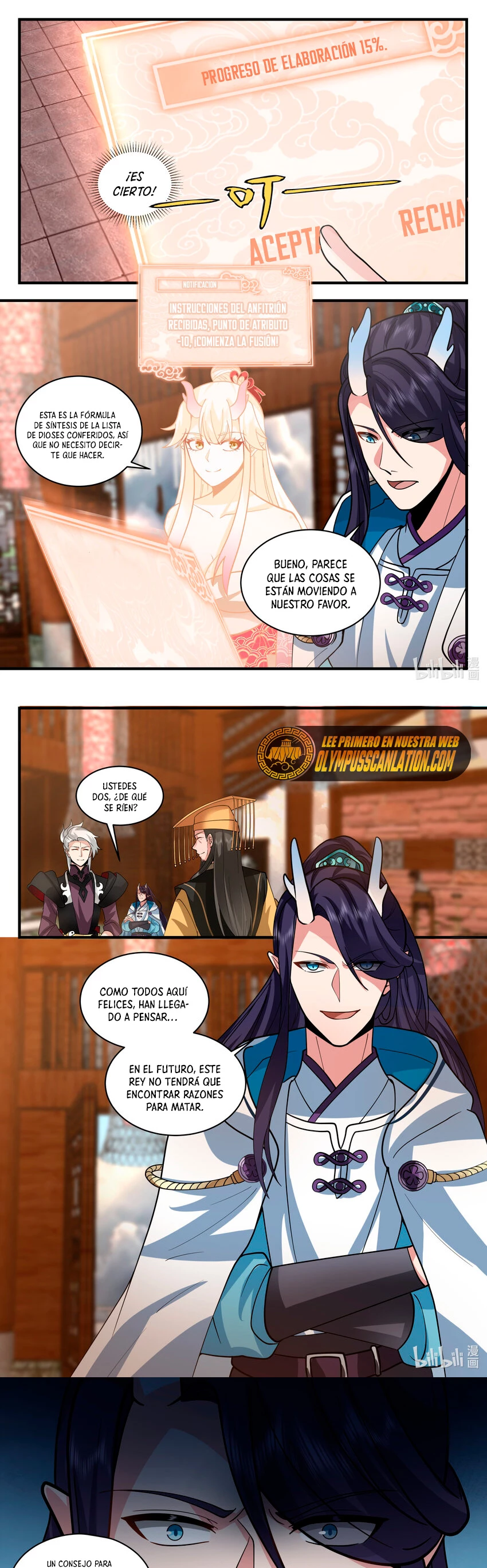El Trono del Dragon > Capitulo 196 > Page 51
