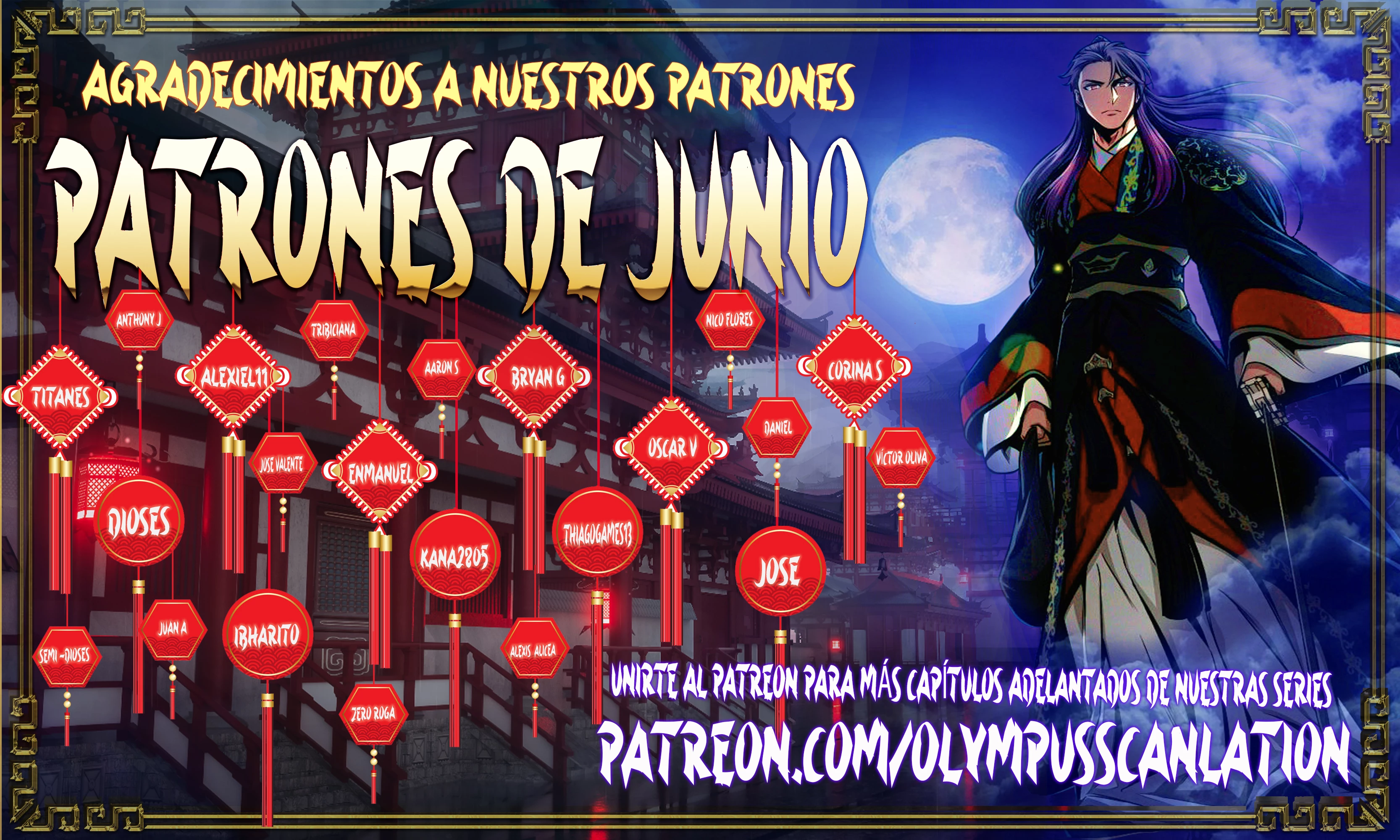 El Trono del Dragon > Capitulo 197 > Page 81