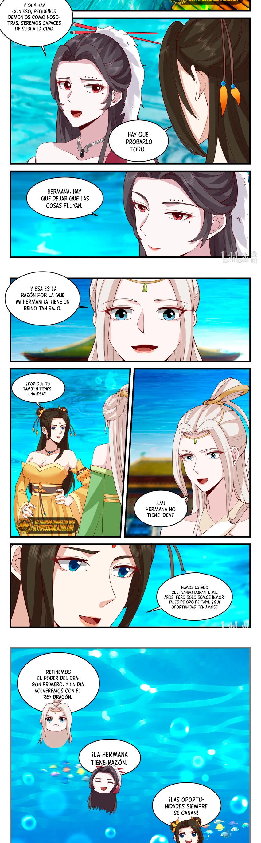 El Trono del Dragon > Capitulo 198 > Page 61