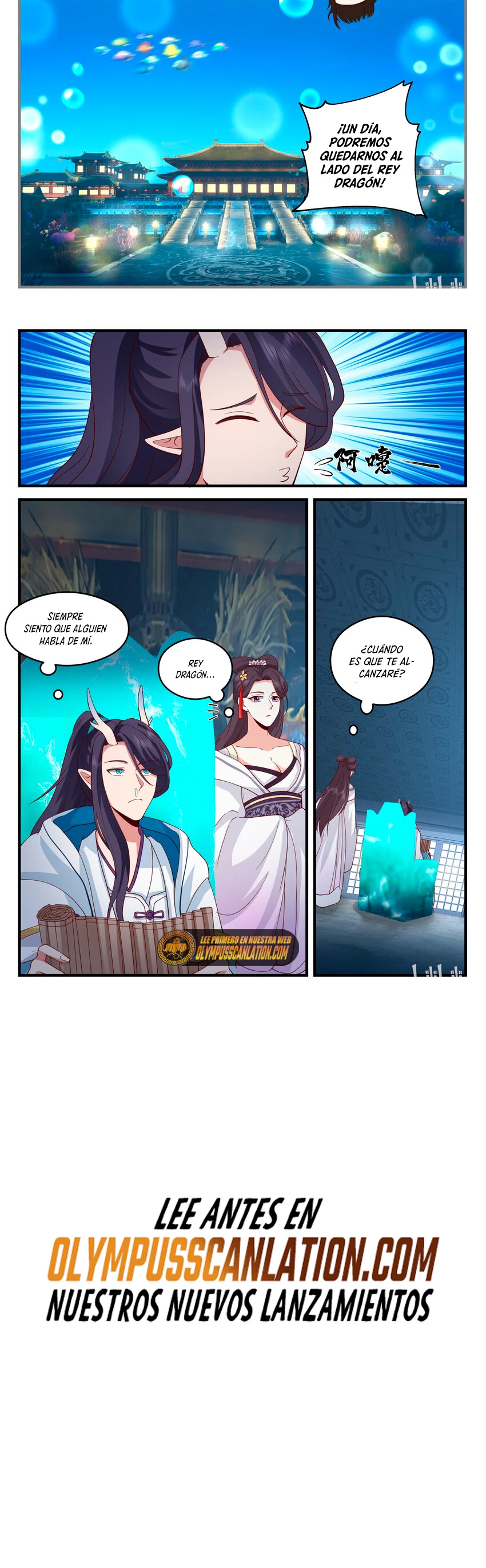 El Trono del Dragon > Capitulo 198 > Page 71