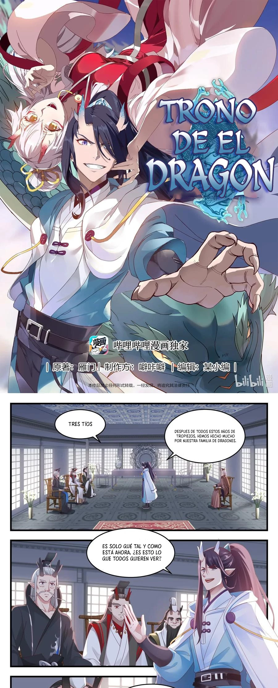 El Trono del Dragon > Capitulo 20 > Page 21