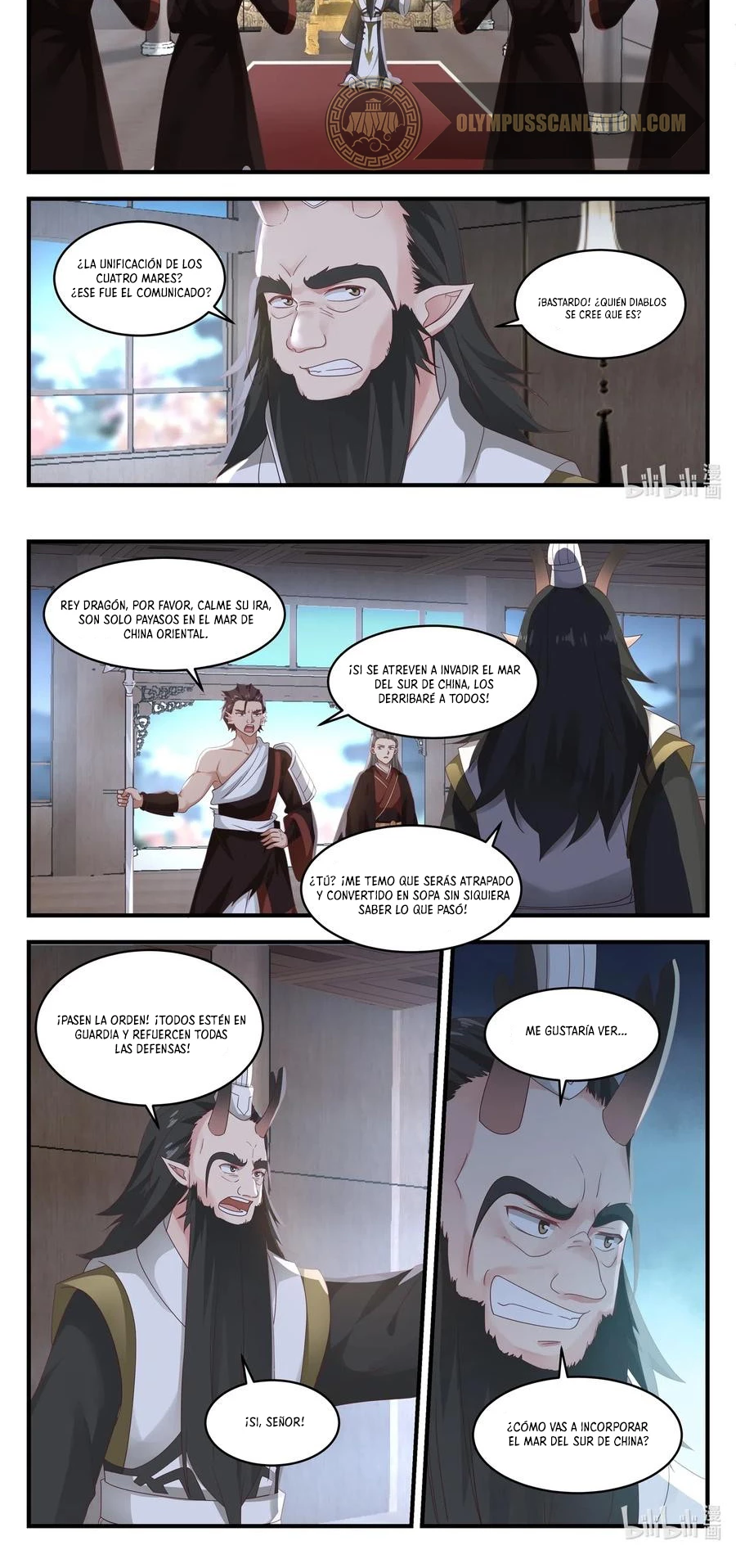 El Trono del Dragon > Capitulo 20 > Page 71