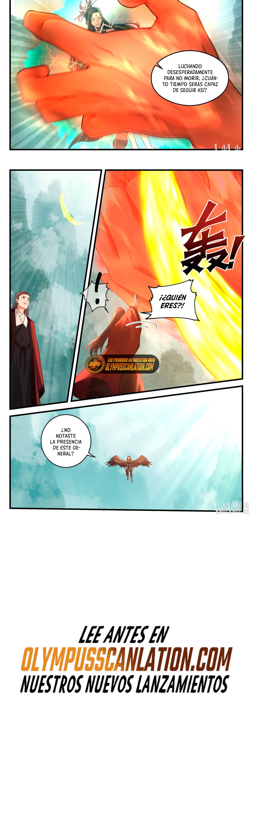 El Trono del Dragon > Capitulo 200 > Page 71