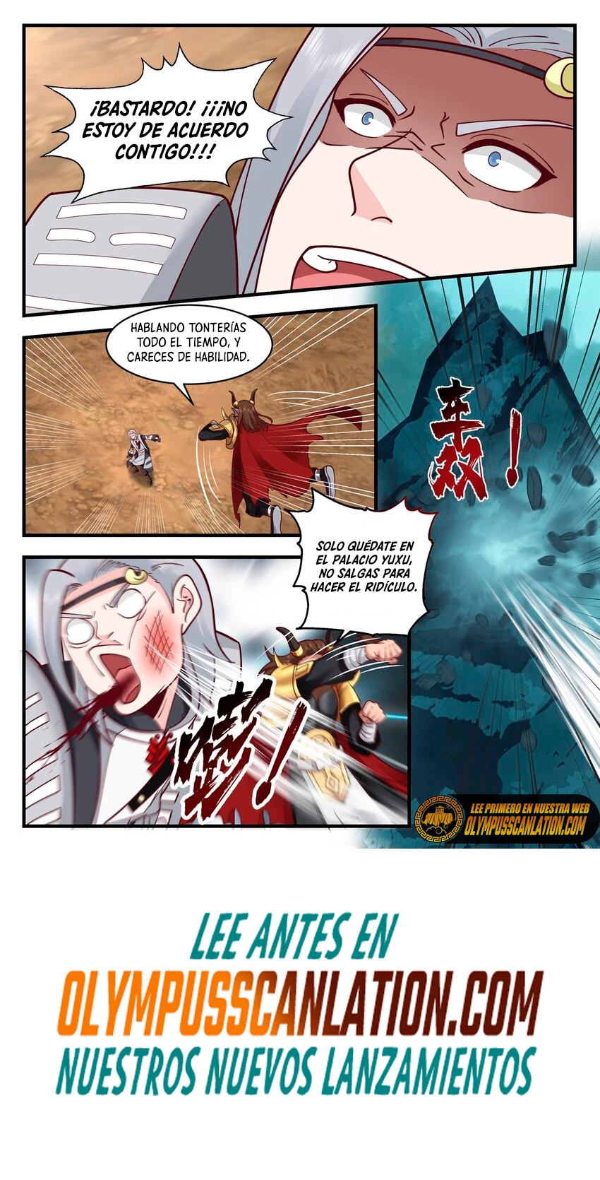El Trono del Dragon > Capitulo 208 > Page 81