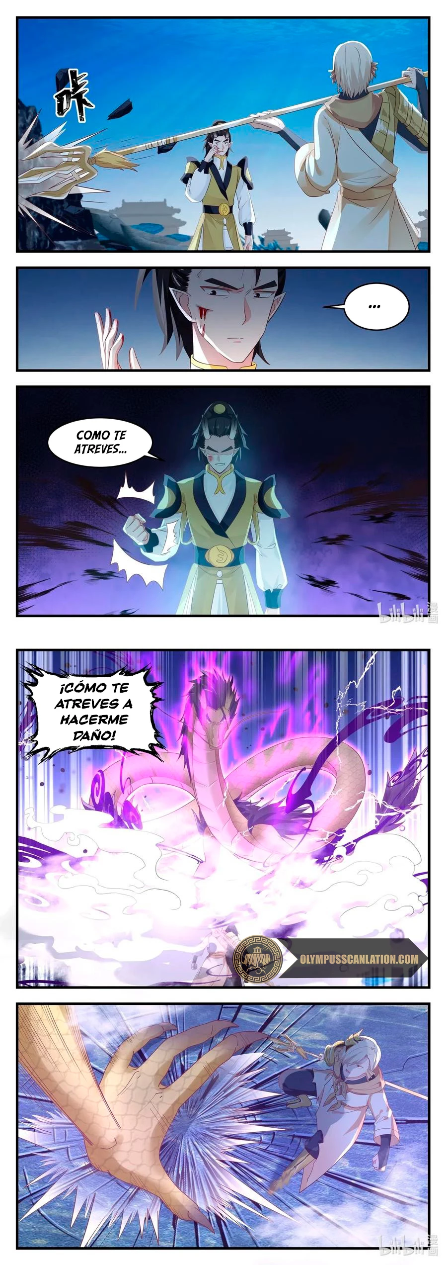 El Trono del Dragon > Capitulo 21 > Page 51
