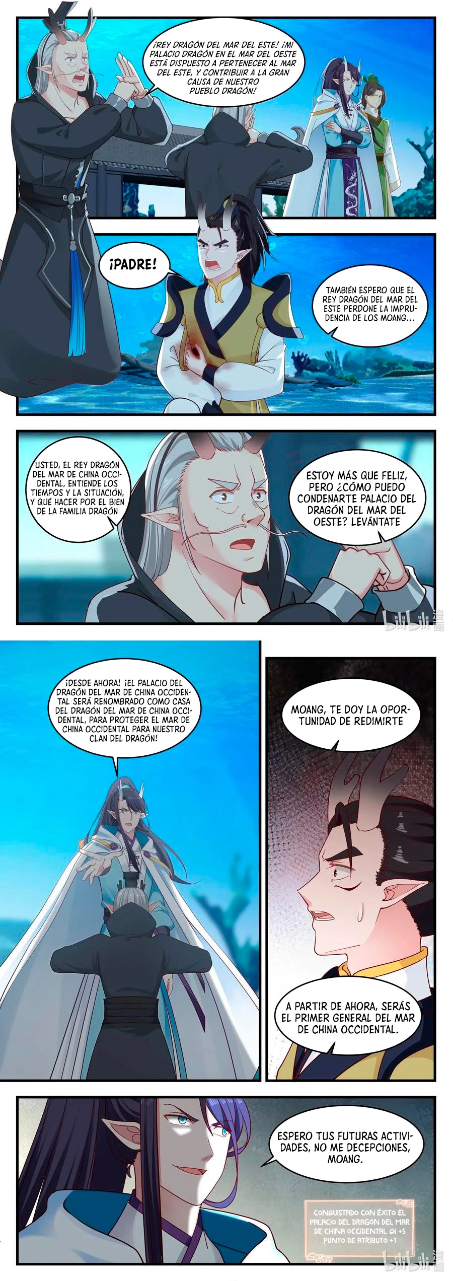 El Trono del Dragon > Capitulo 21 > Page 71