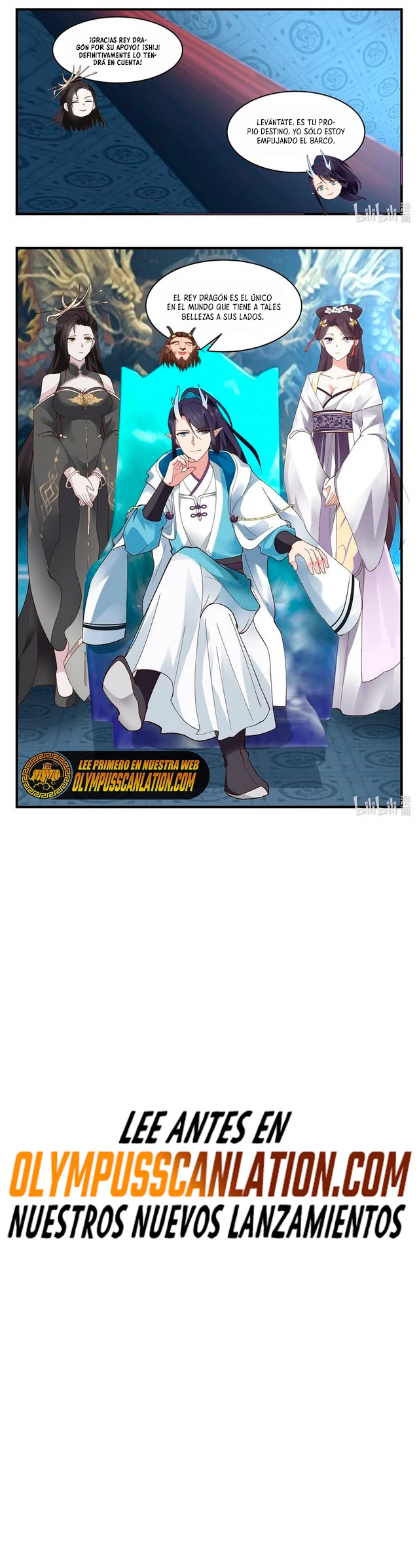 El Trono del Dragon > Capitulo 210 > Page 61