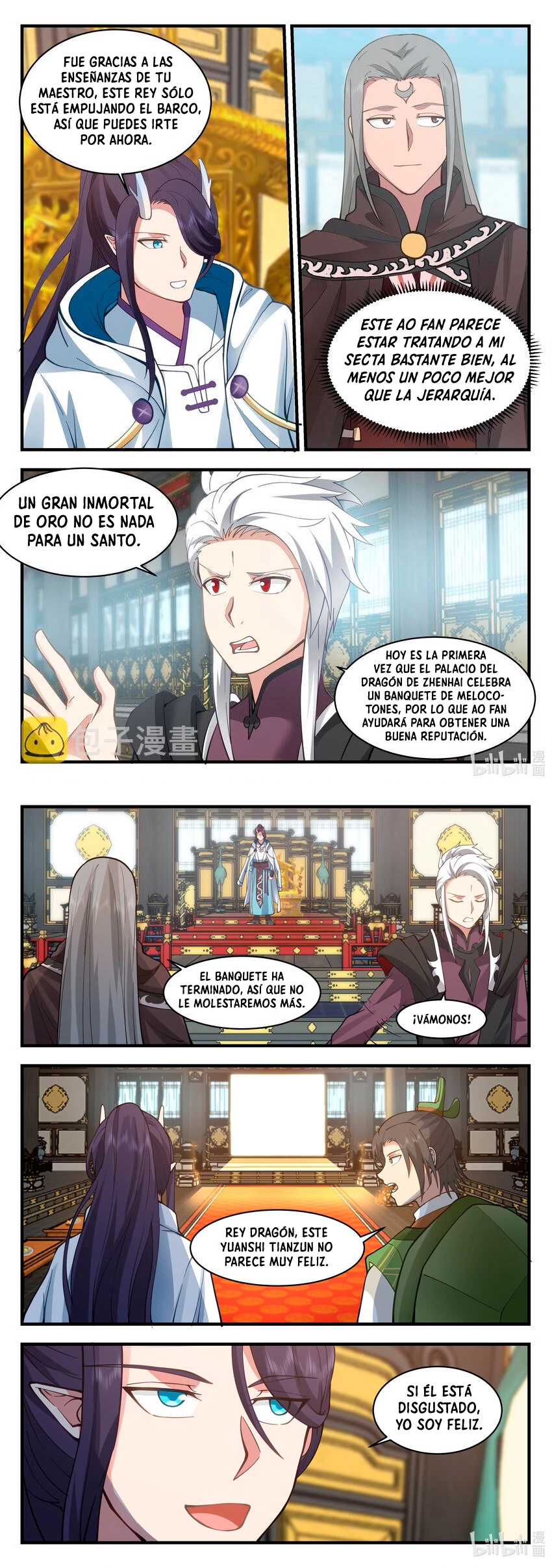 El Trono del Dragon > Capitulo 214 > Page 51