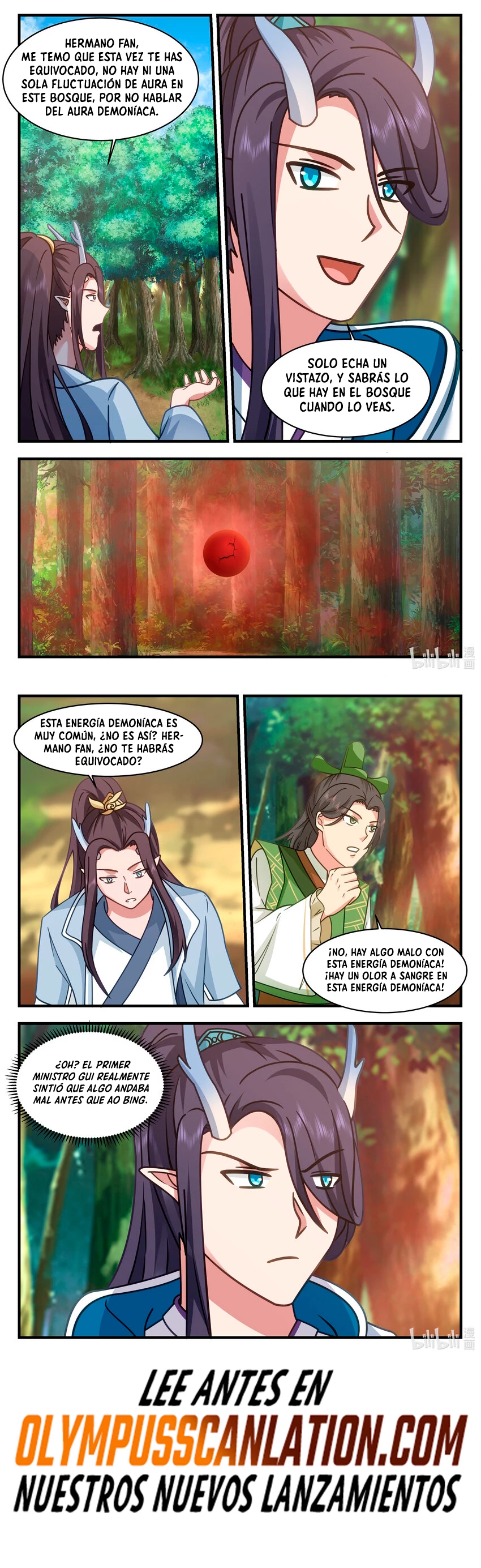 El Trono del Dragon > Capitulo 214 > Page 71
