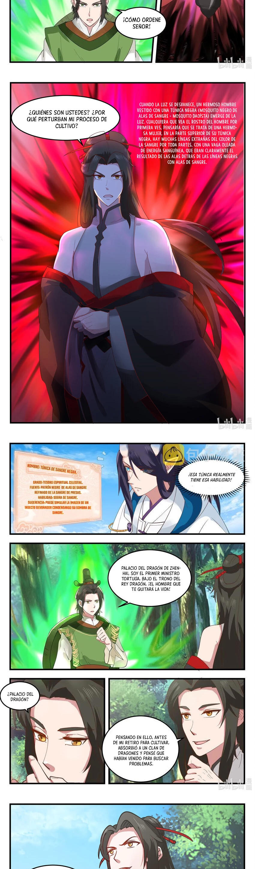 El Trono del Dragon > Capitulo 215 > Page 71