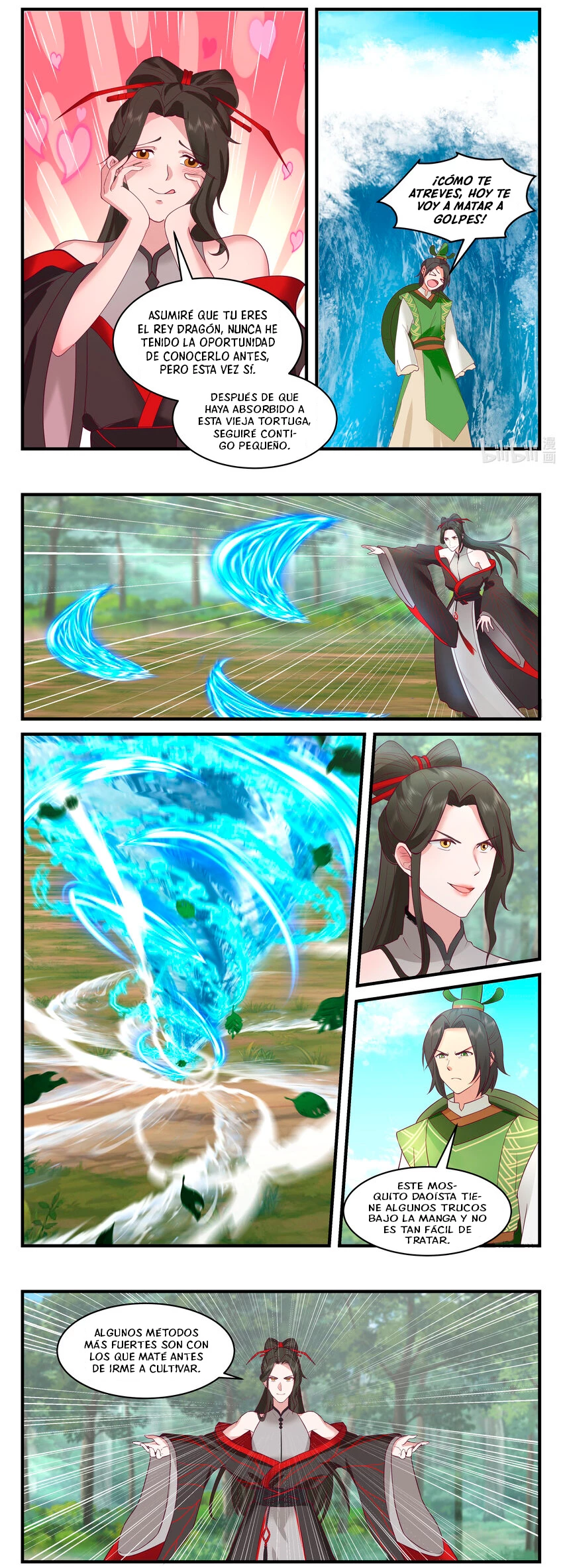El Trono del Dragon > Capitulo 216 > Page 31