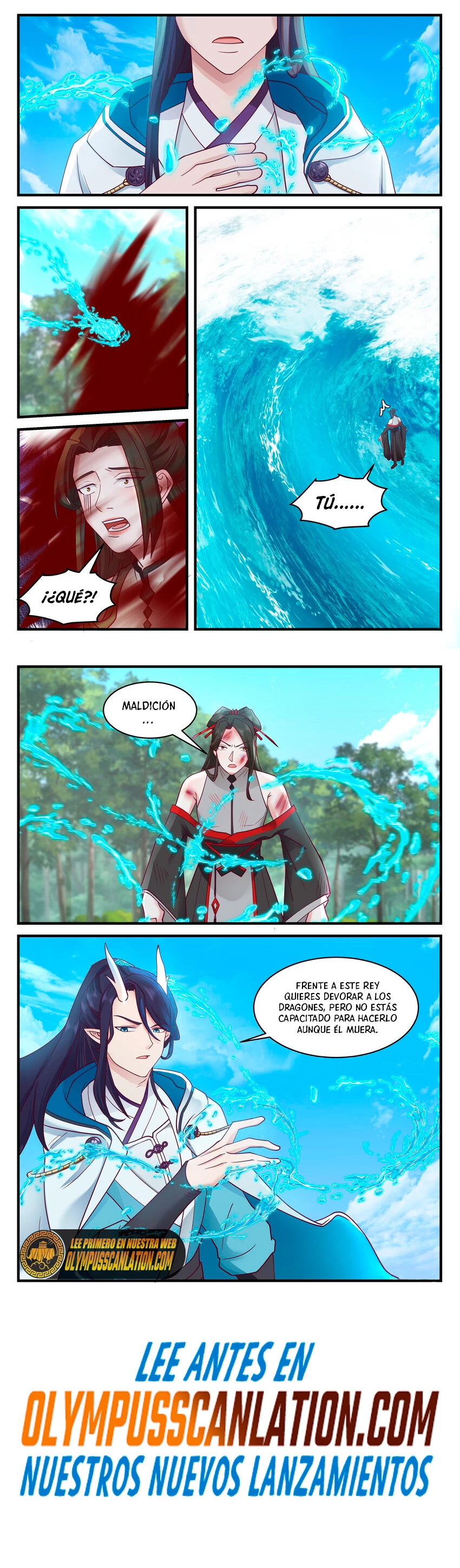 El Trono del Dragon > Capitulo 216 > Page 71