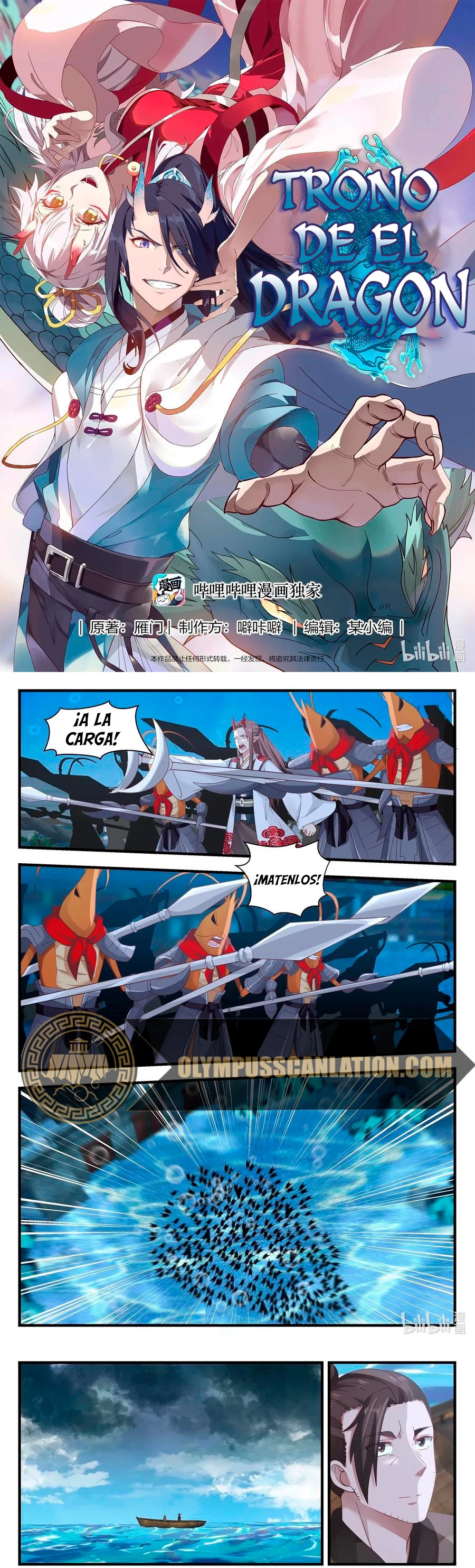 El Trono del Dragon > Capitulo 23 > Page 21