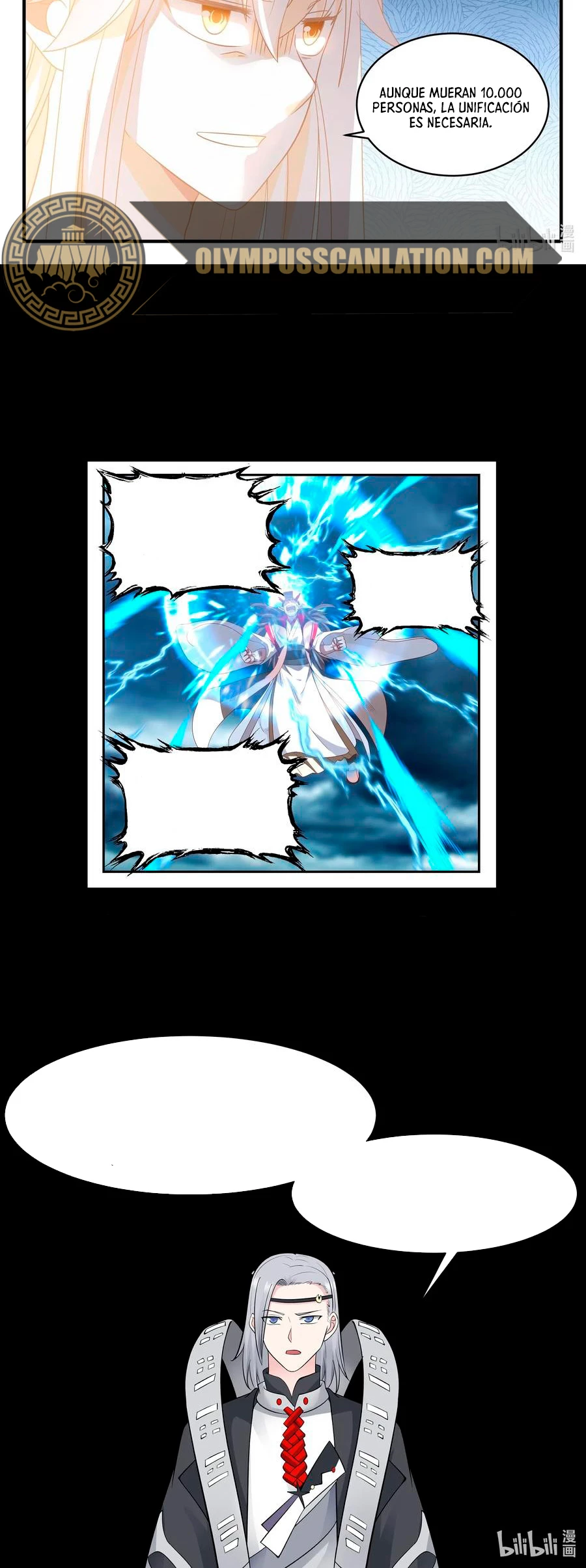 El Trono del Dragon > Capitulo 23 > Page 81