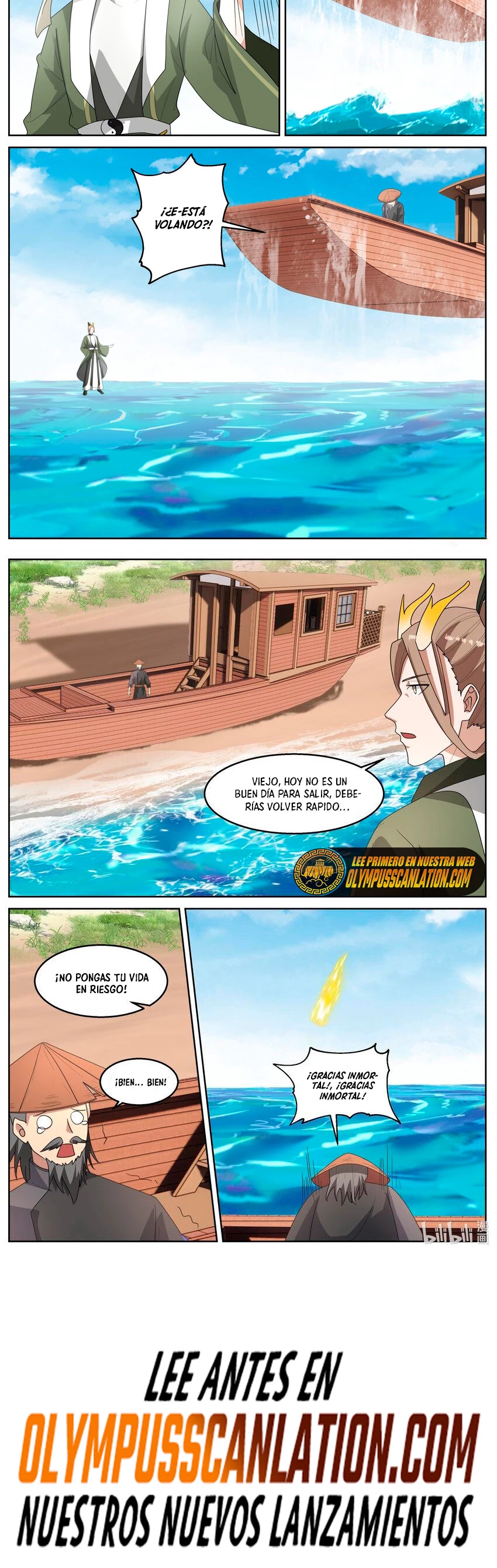 El Trono del Dragon > Capitulo 235 > Page 71