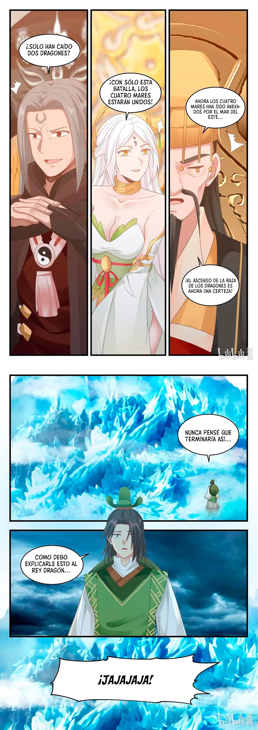 El Trono del Dragon > Capitulo 24 > Page 51