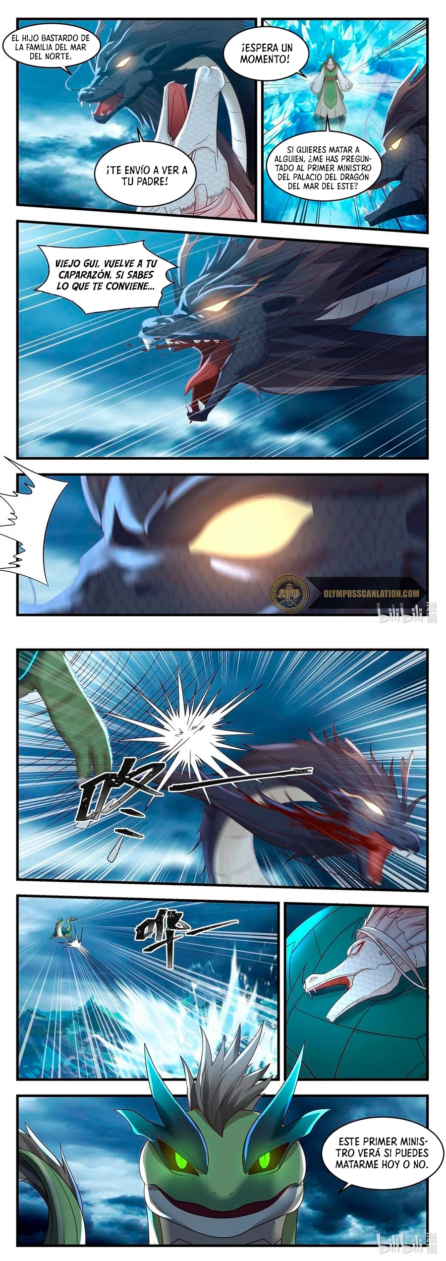 El Trono del Dragon > Capitulo 24 > Page 71
