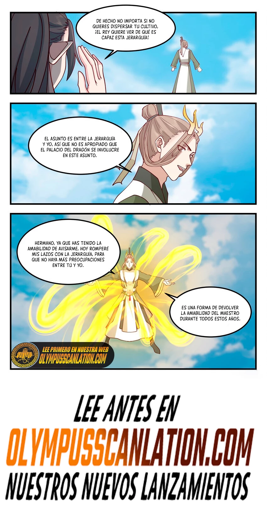 El Trono del Dragon > Capitulo 243 > Page 111